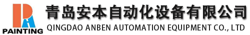 菏澤市萬(wàn)豐撲克包裝印刷有限公司